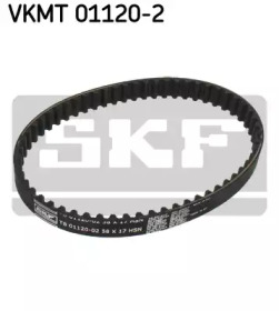 Ремень ГРМ SKF для VW POLO (6R, 6C) 1.4 BiFuel